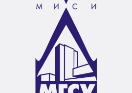 Купить диплом МГСУ